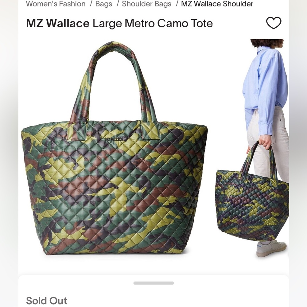RARE Camouflage Quilted MZ WALLACE large metro tote limited edition